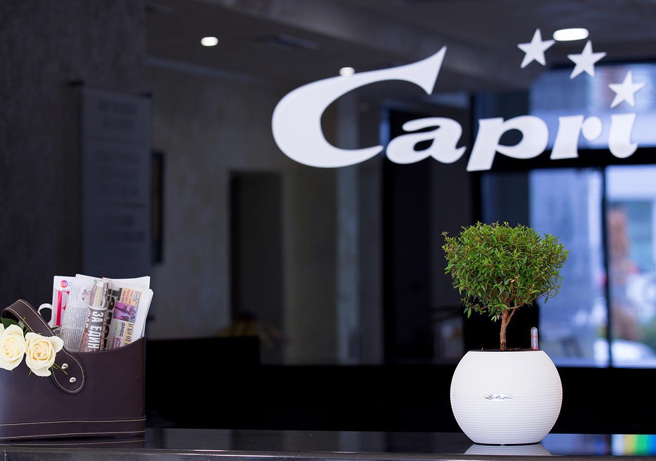 Hotel Capri Plovdiv Bagian luar foto